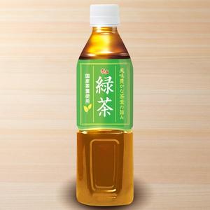 すき家 緑茶 Green Tea