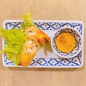 自家製 エビ入り タイ風揚げ春巻き(1本)