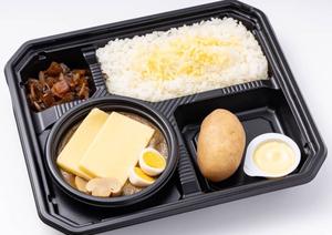 A チーズカレー