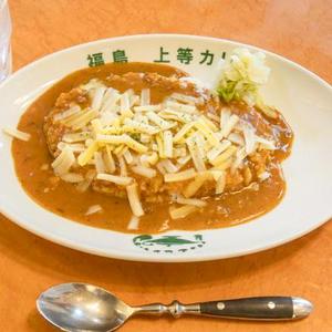 チーズカレー Cheese Curry