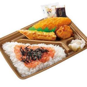 めんたいタルタル弁当