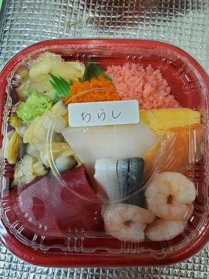 丼丸 ちらし丼