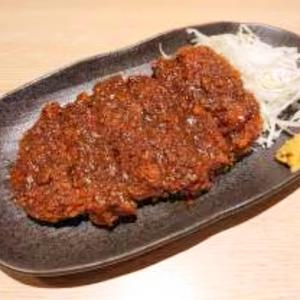 八丁味噌ロースカツ(単品) 皿盛り
