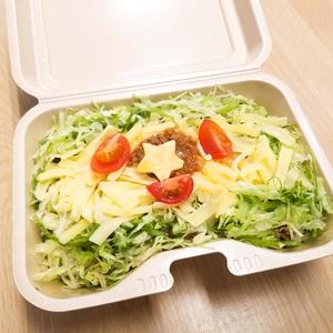 タコライス