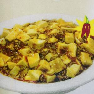 麻婆飯