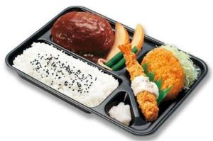 本家かまどや スペシャル デミグラスハンバーグ弁当