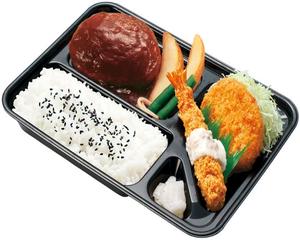 スペシャルデミグラスハンバーグ弁当