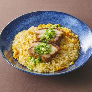 厚切りチャーシューチャーハン
