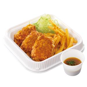 出汁カレーつけから弁当※おかずのみ