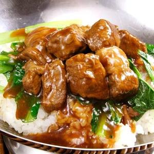 牛バラ肉丼