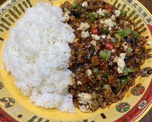 豚ひき肉とナスのあんかけ丼Minced pork and eggplant sauce bowl