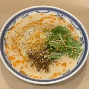 白ごま担々麺
