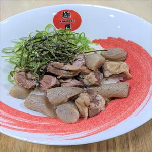 広島産豚ハラミ煮込み丼