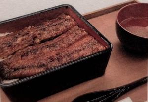 うな重 竹 (3/4尾)