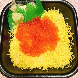 丼丸 イクラ丼