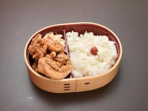 ザンギ3つ弁当
