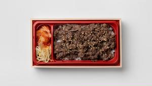 飲めるタン塩弁当
