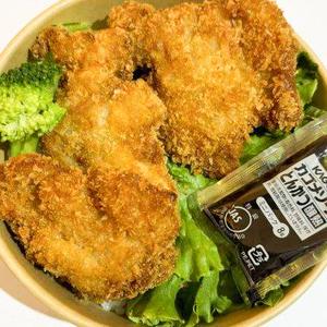 チキンカツDon