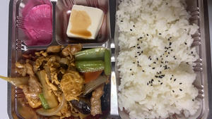 豚肉とキクラゲと卵炒め弁当