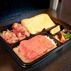 だしから弁当明太弁当