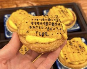 カスタードコーンエッグタルト