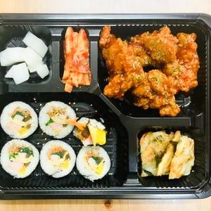 ヤンニョムチキン＆キンパ弁当