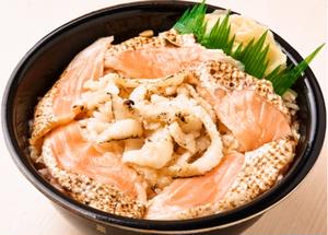 魚丼 焼きハラス炙り縁側丼