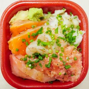 丼丸 塩ダレスペシャル