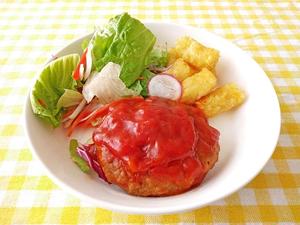 ベーコン野菜炒めのせトマトソースハンバーグ