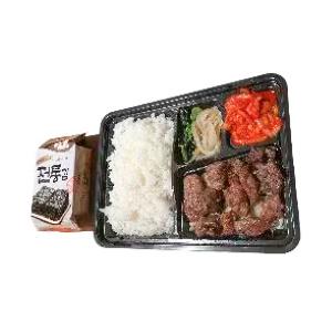 炭火焼カシラ弁当