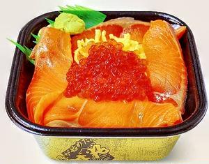 丼丸 サーモンイクラ丼
