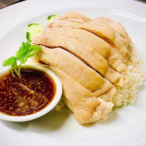 カオマンガイ Thai Chicken Rice (Khao Man Gai)
