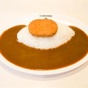 コロッケカレー Croqutte Curry