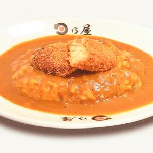 コロッケカレー