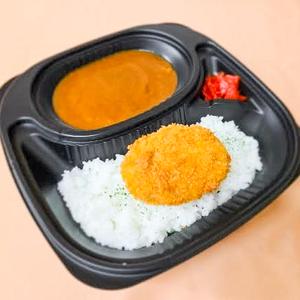 コロッケカレー