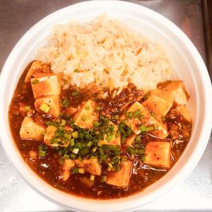 四川麻婆炒飯