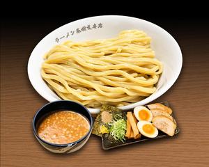 横浜家系ラーメン春樹人気No.2 濃厚魚介豚骨つけ麺SP