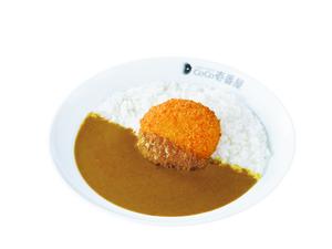 スモールクリームコロッケ(カニ入)カレー