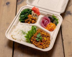 【Bento】ヴィーガンキーマカレーと減農薬野菜5種BOX Vegan Keema Curry Box