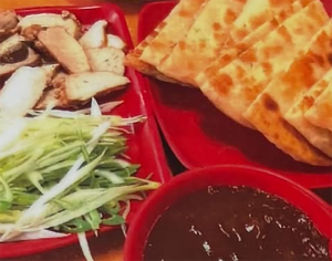 燻肉大餅