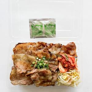 大盛り豚カルビ弁当