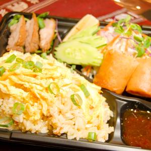 カオパットランチ弁当(Khao Pad Luch)