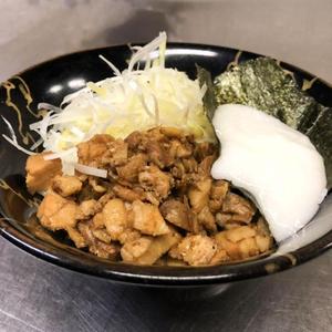 スタミナ丼