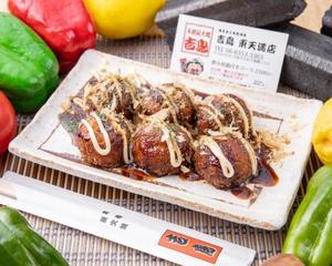 たこやき(6個) Takoyaki (6 Pieces)