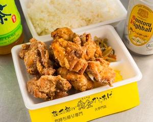 【熟成】旨塩(うましお)からあげ弁当
