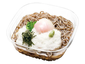 本家かまどや とろろ半熟たまごのせ ぶっかけそば