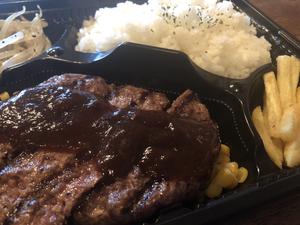 超粗挽きハンバーグ弁当240g