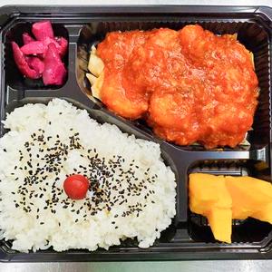 海老チリソース弁当