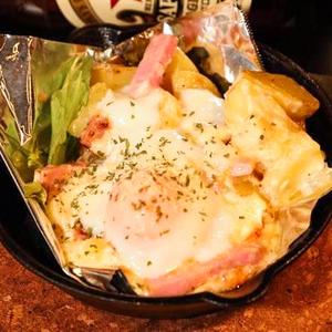 焼きポテトサラダ