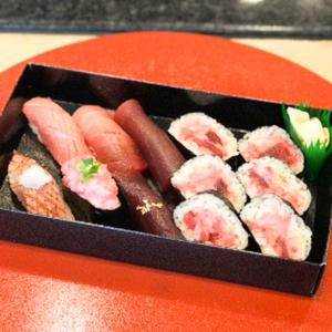 鮪尽くしにぎり MAGURO ZUKUSHI